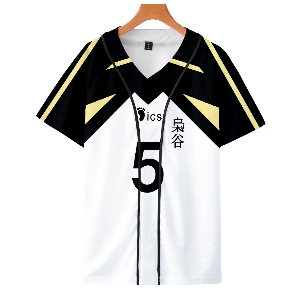 

Japan Anime Haikyuu Baseball Uniform Cosplay Costume Fukurodani Academy Short Sleeve Baseball Jerseys Hip Hop Baseball Shirt Men