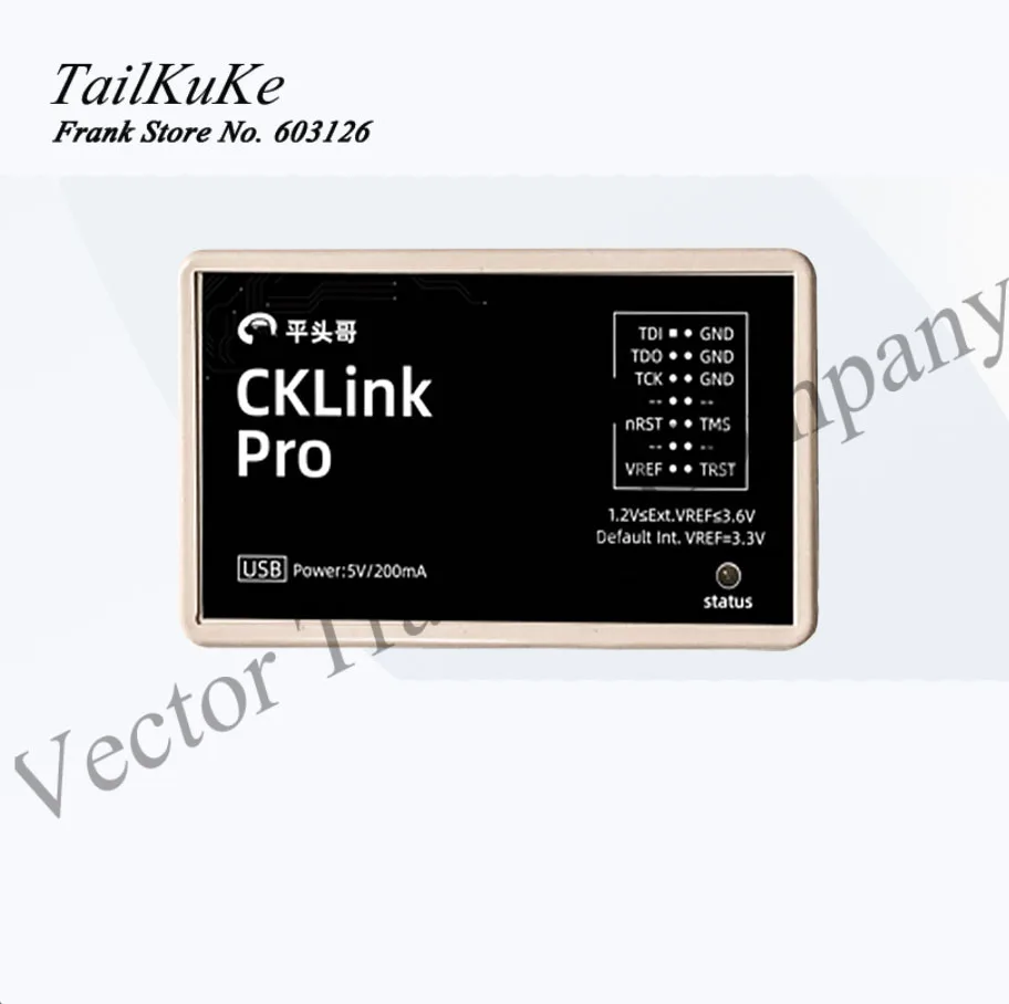 

CPU Debugger Downloader Debug Accelerator CKLINK PRO