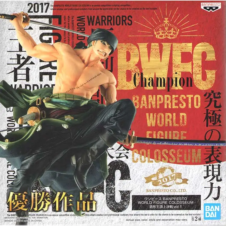 

Cuteanime 100% Original Banpres Onepiece Figure Roronoa Zoro BWFC Figure PVC Action Model Toys Anime