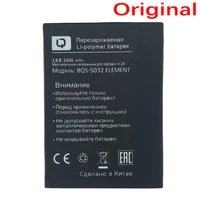wisecoco original 2400mah battery for bq bqs 5032 element smart mobile phone in stock lastest production batterytracking number