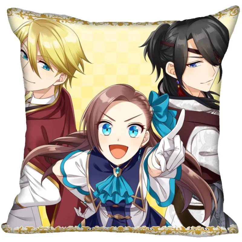 Моя следующая жизнь как злодейка все маршруты приводят к удовольствию! Наволочка