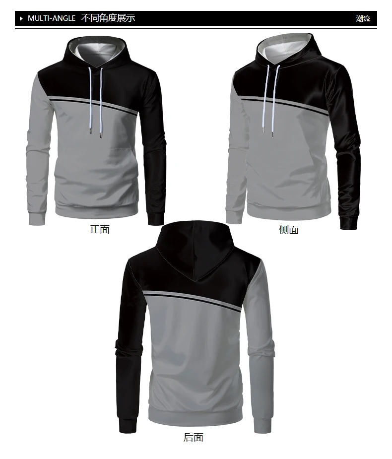 

Gray 3D printed hoodie line boys all-match shirt oversized sports hoodies school uniforn hoodies men women 3d hoodies