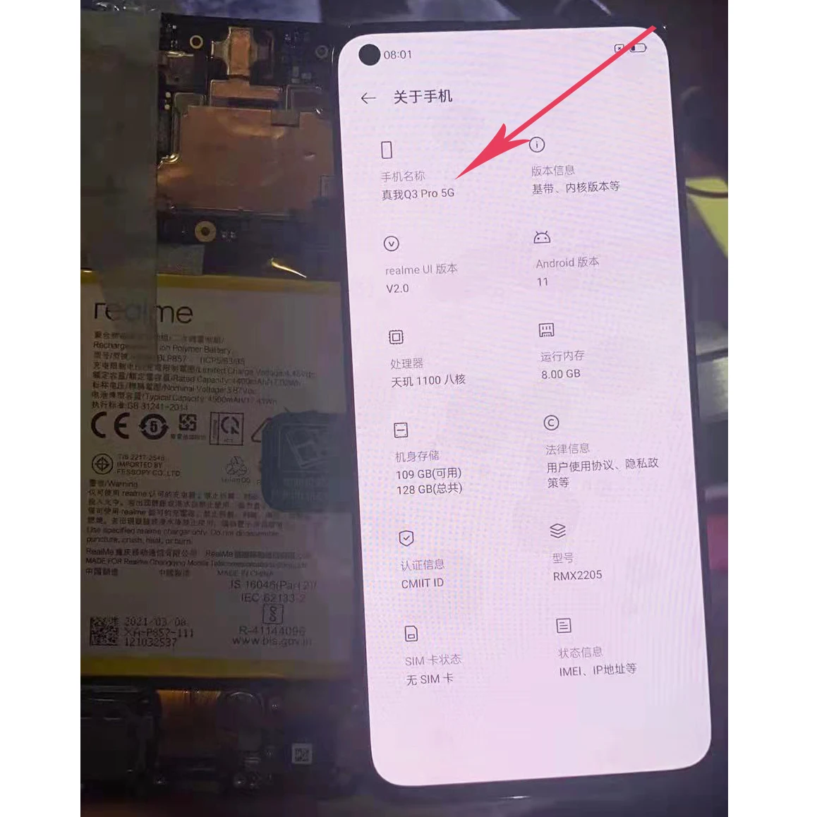 original 6 43 for realme q3 pro rmx2205 lcd display touch screen digitizer assembly replacement parts free global shipping