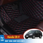 Автомобильные коврики для Honda CR-V CRV 2007 2008 2009 2010 2011 Автомобильные аксессуары для интерьера на заказ ковры для ног автомобиля Стайлинг автомобиля