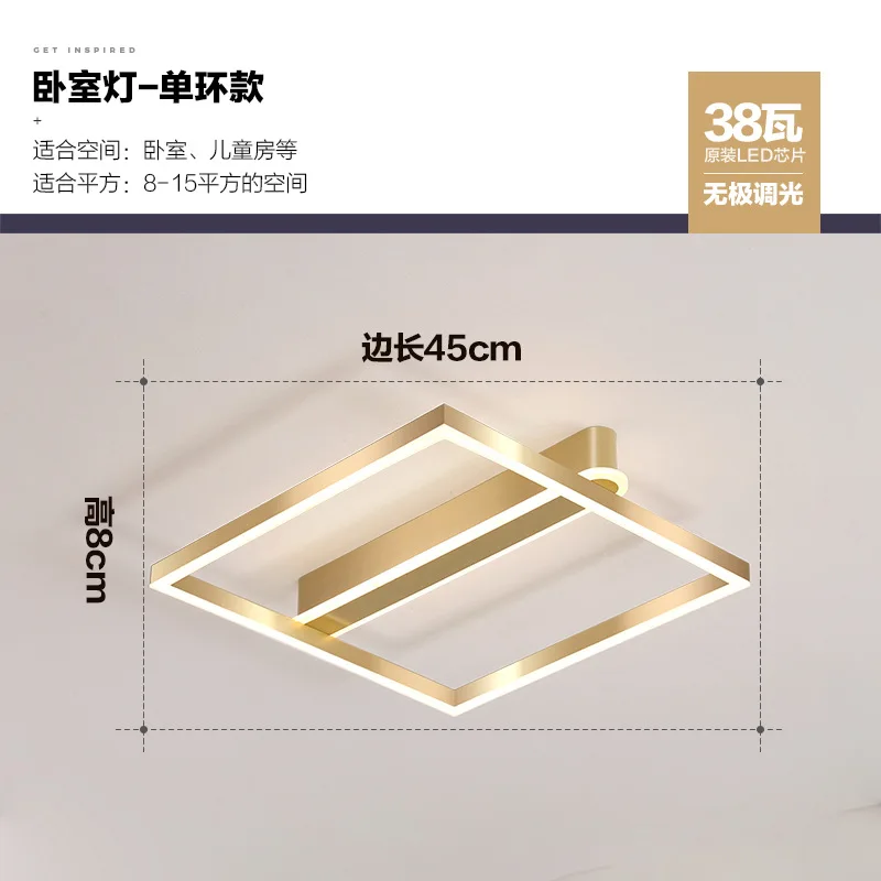 

modern led nordic led ceiling lights luminaria led ceiling light lampara de techo lampara led living room bedroom dining room