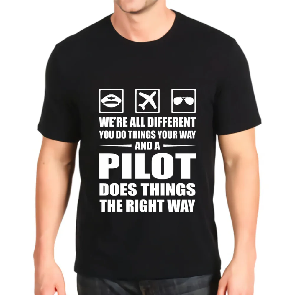 Футболка мужская с принтом you do your way pilot right way|Мужские футболки| |