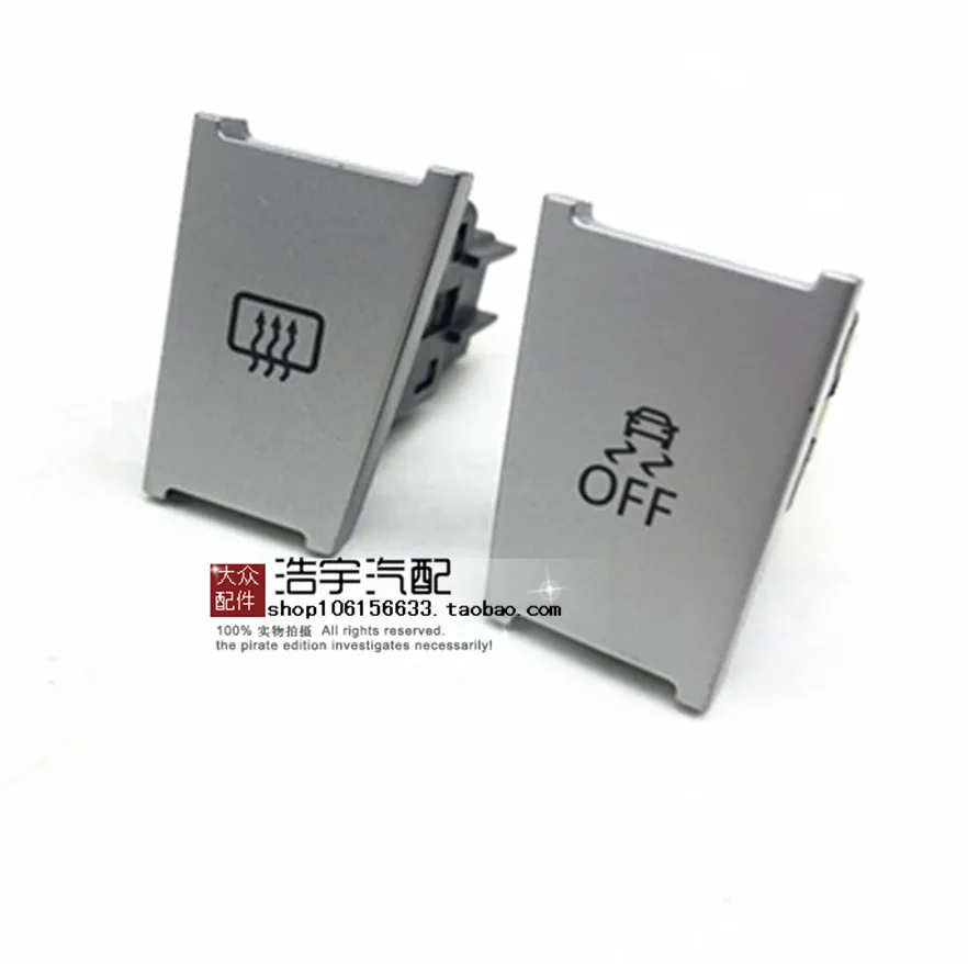 

1pc for VW Passat rear windshield defrost switch side slide switch glass heating switch