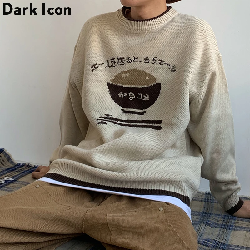 Темно-икона японский Забавный жаккардовый свитер для мужчин и женщин Зимний