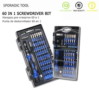 60 in1screwdriver set magnetic set of screwdriver bits for repair phone laptop screwdriver tool set kit hand tools accessories