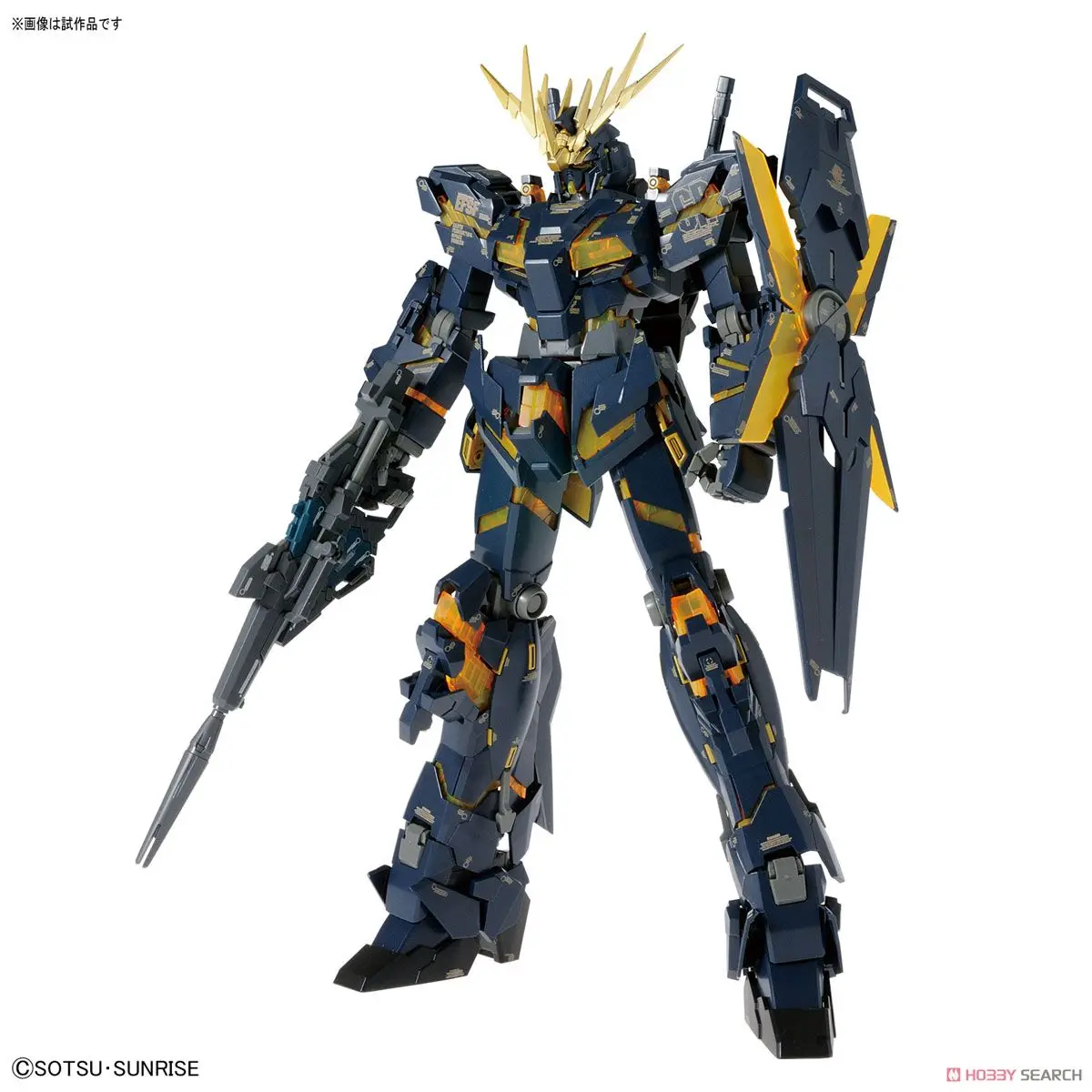 

BANDAI MG 1/100 Unicorn Gundam Unit 2 Funeral Banshee Ver.Ka Assembly Model Anime Toy