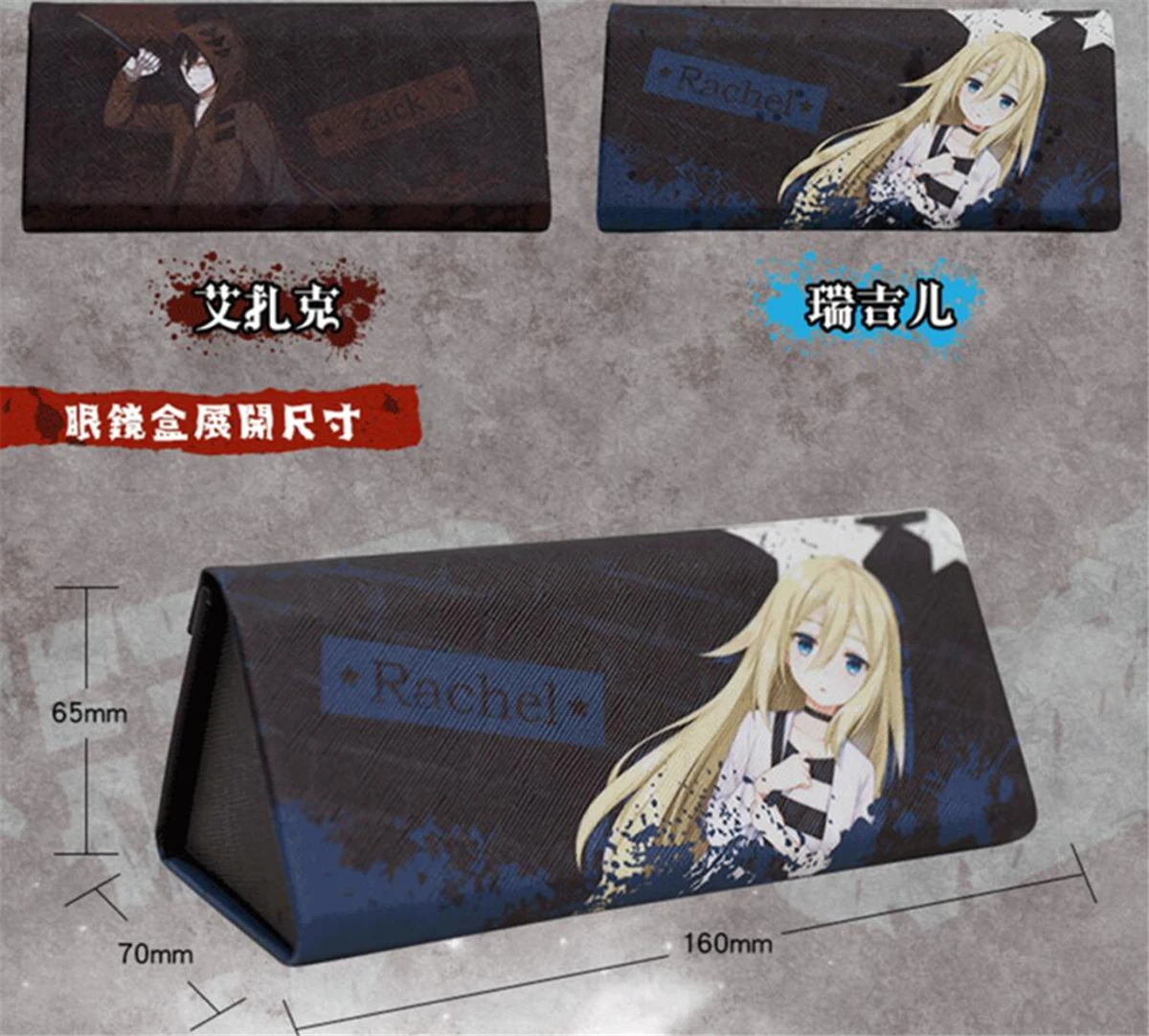 Чехол для очков из японского аниме ангелы смерти Рейчел Гарднер|Реквизит