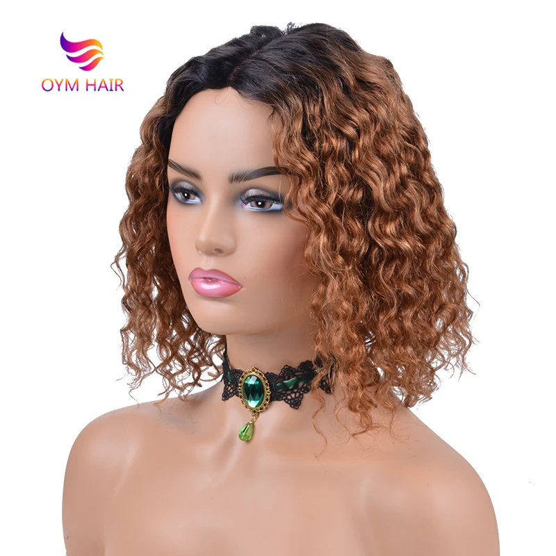 OYM Короткие вьющиеся человеческие волосы парики для черных женщин бразильские Remy