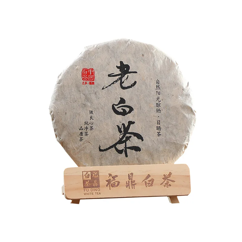 

7A Fujian white-tea Shoumei 350g tea cake resistant to brewing tea Fuding old tea good for health