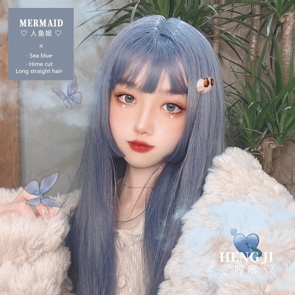 

Lolita Wig Sea Blue 60cm/28cm Long/Short Straight Hair Synthetic Heat Resistant