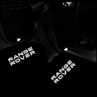 2 светодиодный т. Светодиодные Автомобильные дверные приветственные огни для Land Rover Range Rover RR L405 Sport 3 4 l4322 Автоматическая сигнальная лампа аксессуары