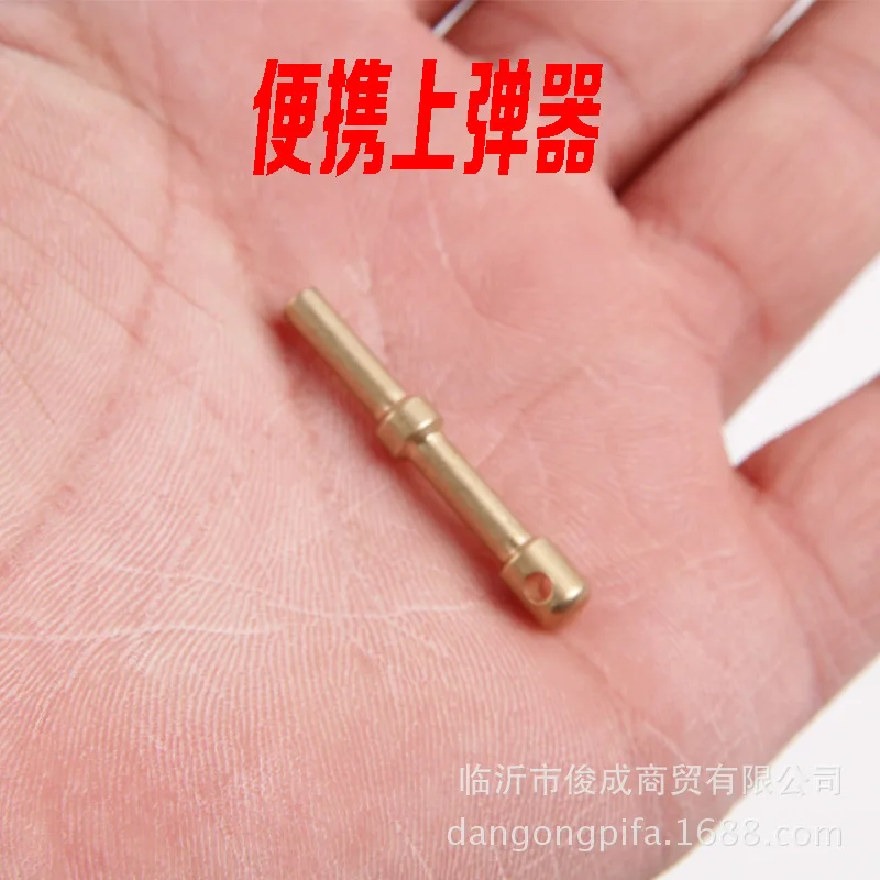 Slingshot Промышленные Аксессуары штепсельная карта шариковая бусины резиновые