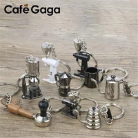 hot sale barista coffee tamper keychain coffee machine handle moka pitcher keyring portable coffeeware espresso accessories gift