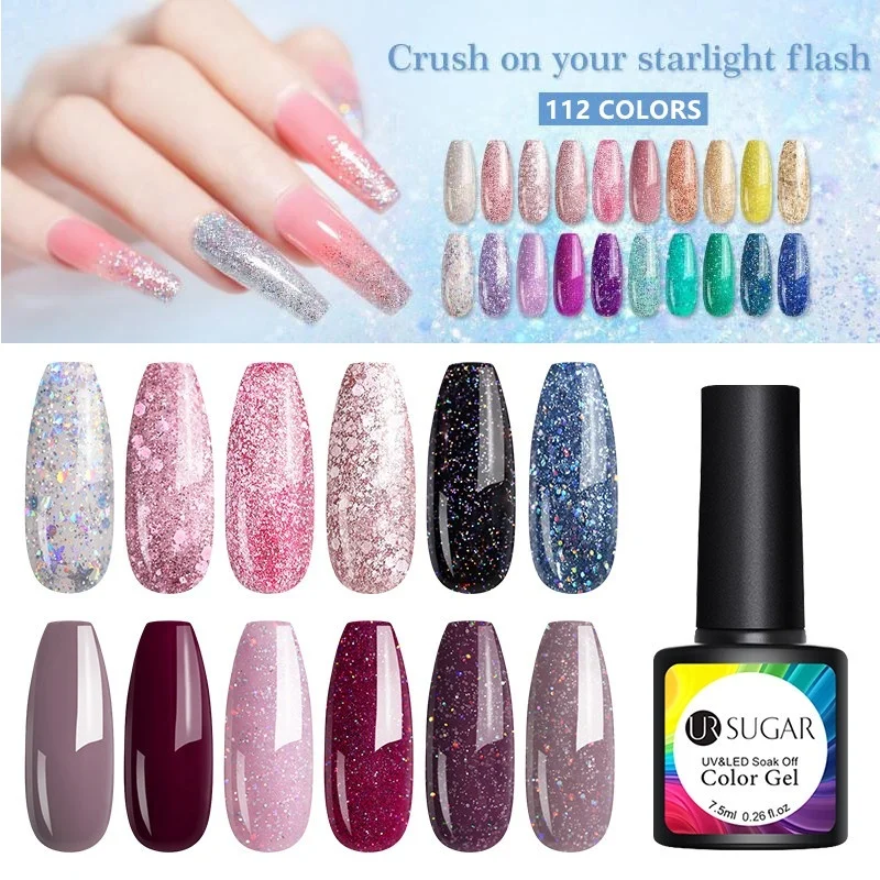 UR SUGAR 7 5 мл Holographics блеск Платиновый Гель лак для ногтей УФ гель Маникюр Soak Off нейл