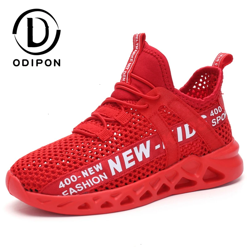 Детская обувь для бега Спортивная Кроссовки мальчиков Уличный светильник