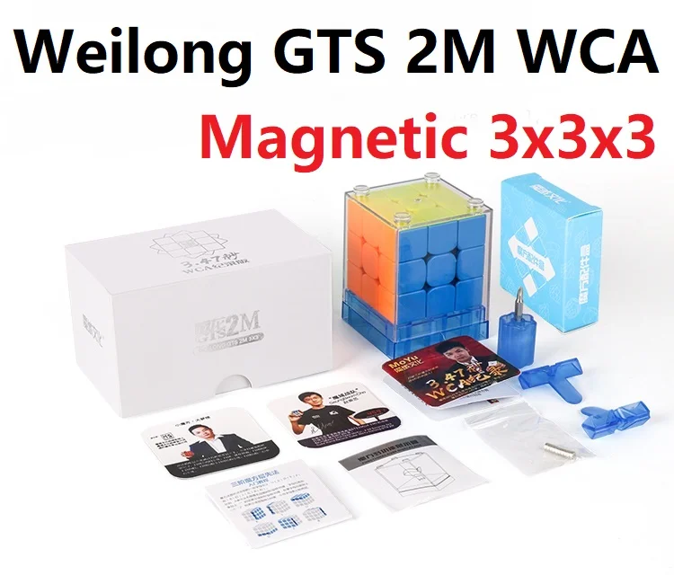 

MoYu Weilong GTS 2M 3x3x3 WCA Record edition Weilong GTS v2 M GTS2 GTS2M 3x3 Speed Magic Magnetic Cubo Magico Profissional Toys