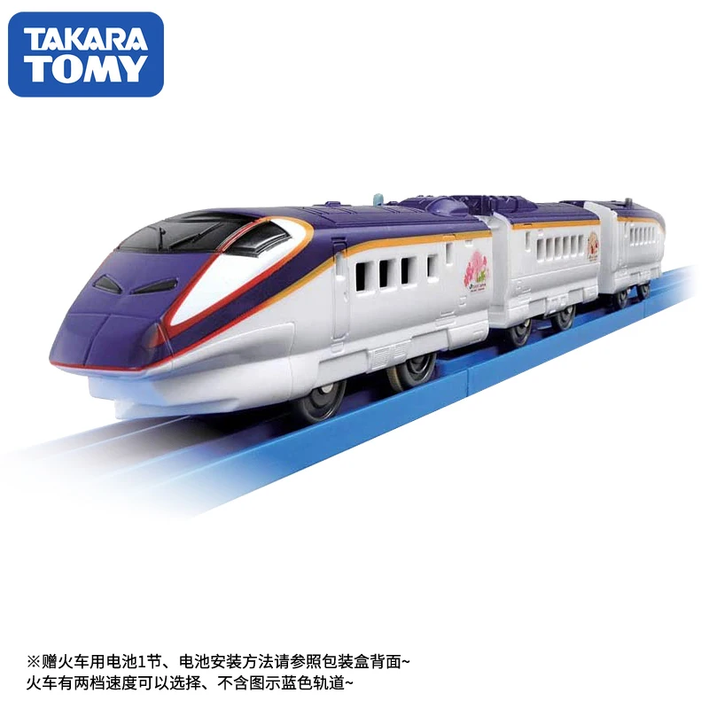 

Takara Tomy Tomica Plarail Toy Electric Three-section Train Male Toy S-09 Magnet High-speed Rail Train E3 Series Shinkansen