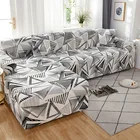 Современные эластичные Чехлы для дивана в гостиную, секционные Угловые Чехлы для дивана, чехол для дивана, защита для стула на 1234-местный