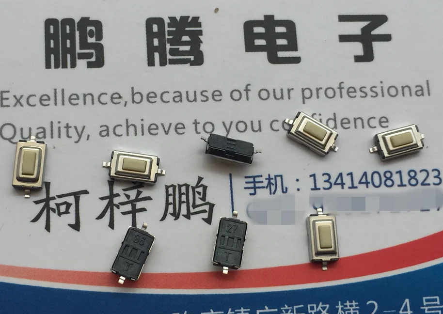 

20PCS/LOT SMD 3*6*2.5 MM Tactile Tact Push Button Micro Switch Momentary Two Pin For MP3 MP4