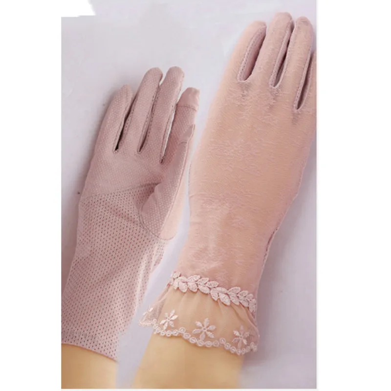 

Gloves & Mittens