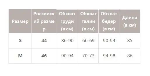 Женское боди с завязкой Simplee, сексуальное, черного цвета, для вечеринок и клубов, пляжного типа, с завязкой-бабочкой, для зимы