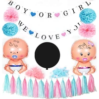 boy or girl banner pom pom flower tassel baby foil confetti balloon 25pcsset pink baby shower gender reveal party decoration