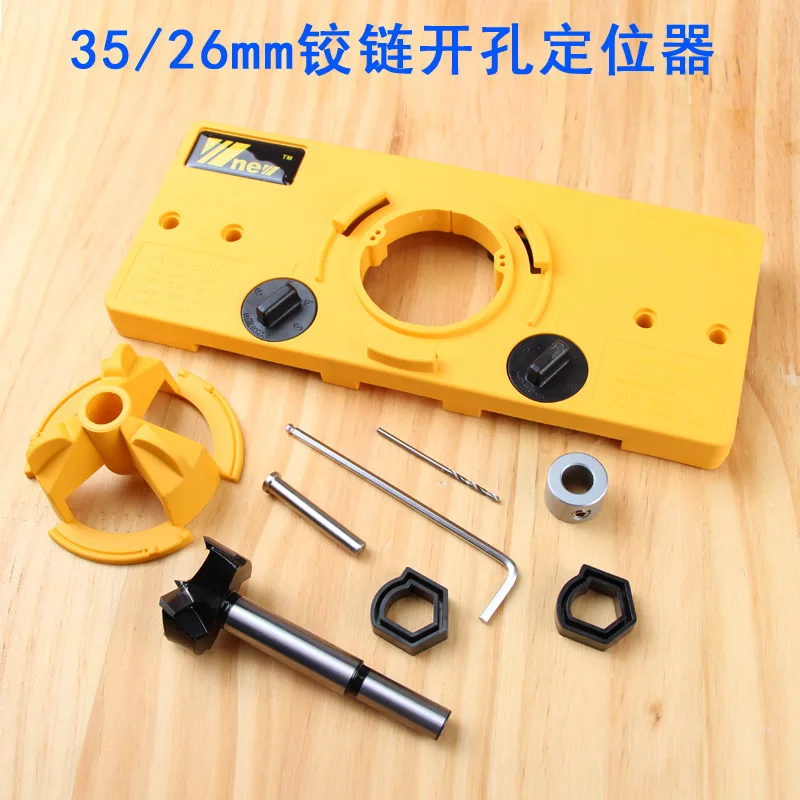 35 мм петля Таппер пробил дверь листовой шарнир Пробивной локатор|Оборудование