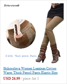 Shikoroleva, женские леггинсы, плотные, бархатные, теплые, флисовые, зимние, толстые, эластичные, джеггинсы, черные, плюс размер, 7XL, 6XL, 5XL, 4XL, XS