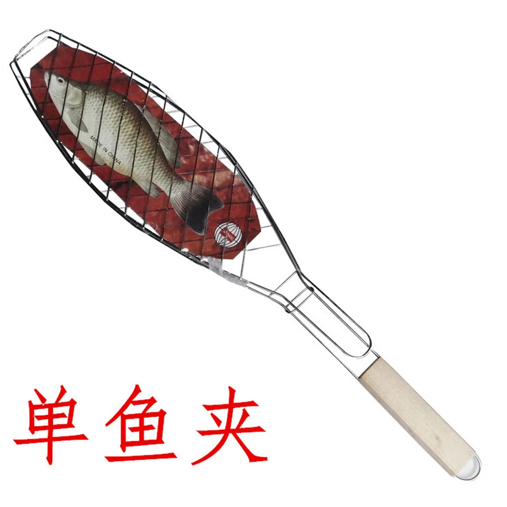 Барбекю гриль для кухни барбекю и тонкой подошве с открытым носком щипцы рыбы