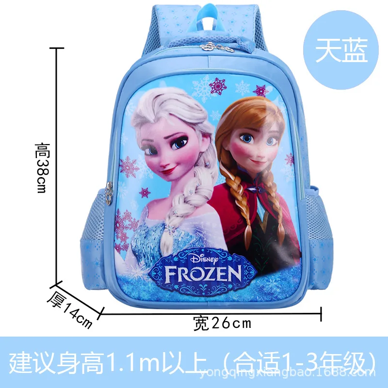 Disney новое платье принцессы рюкзак для детей от 1 года до 5 лет класс Для мальчиков