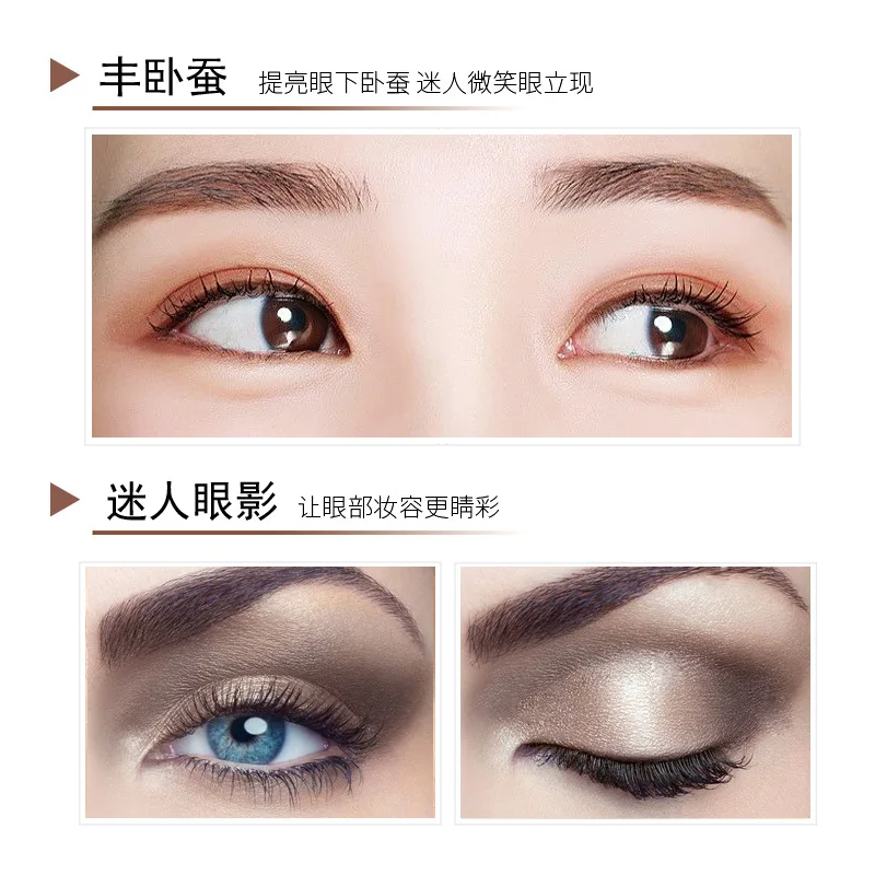 Новый бренд жидкие тени для век с блестками ручка водонепроницаемые стойкие