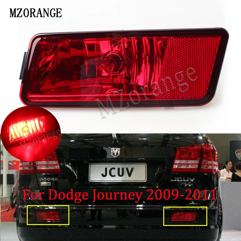 MZORANGE Автомобильный задний бампер, отражатель, светильник, стоп-сигнал для Dodge Journey 2009-2011, задний бампер, противотуманный светильник, стоп Предупреждение лампочкой