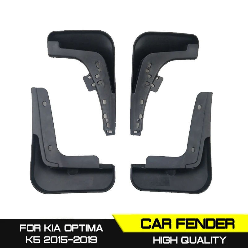 Переднее и заднее крыло для автомобиля вспышки защита от брызг брызговик KIA Optima K5