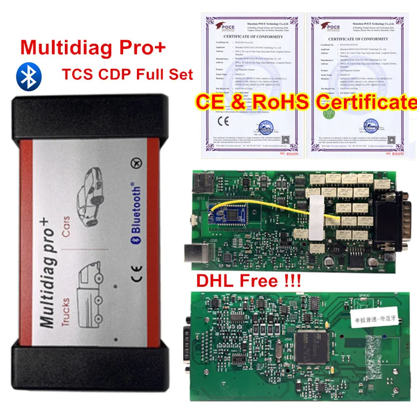 10 шт./лот DHL Бесплатная мультиdiag Pro TCS bluetooth 2017 1/2016 0 программное обеспечение с одной