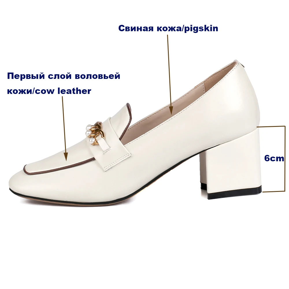 

Kickway Fashion Shoes Woman Metal Pearl Genuine Leather Shoes For Women Square Toe Thick Heels Wedding Dancing Women's Shoes