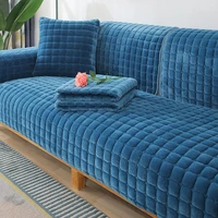 sofa cushion cover thick plush cushions living room sofa protective cover universal sofa towel cushion cover 1234 seat