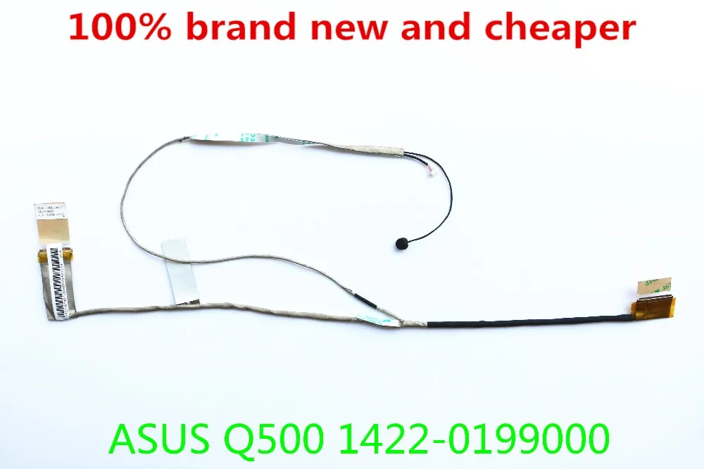 1422-0199000 LCD кабель для ASUS Q500 Q500A LVDS | Компьютеры и офис
