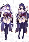 Game Genshin Impact Baal Cosplay Подушка Dakimakura чехол Raiden Shogun Мультяшные аниме аксессуары