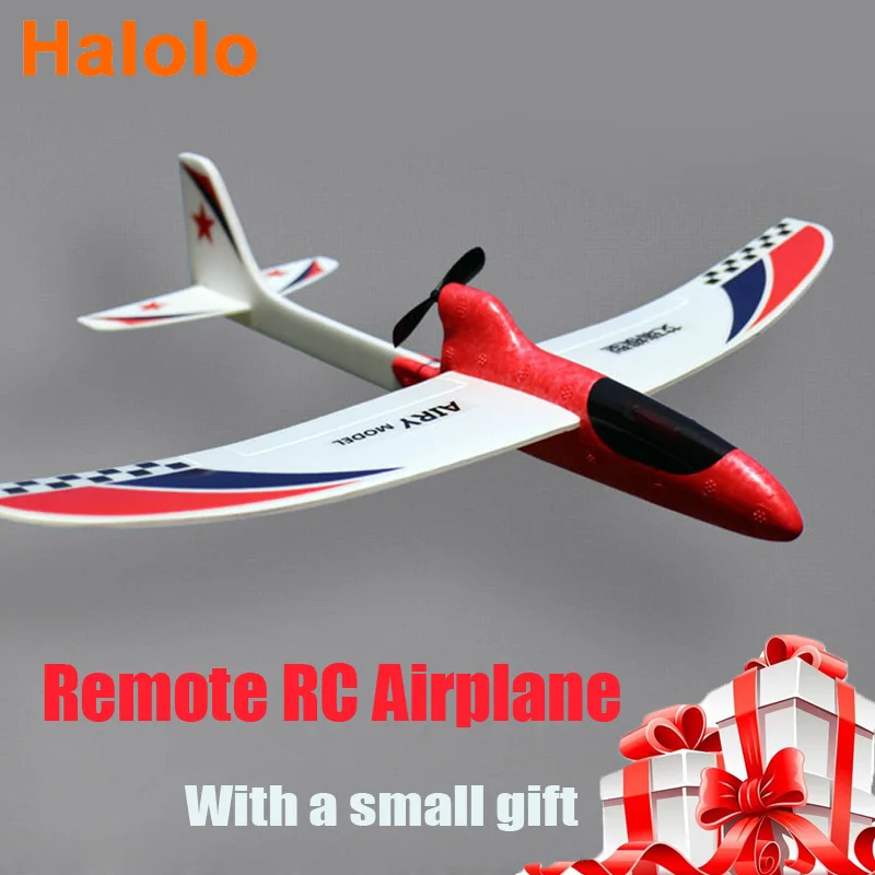 пенопластовый планер halolo diy rc дро