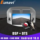 Eunavi 2 din Автомобильный Радио стерео Мультимедиа для Toyota RAV4 Rav 4 2007 2008 2009 2010 2011 головное устройство GPS Android 10 IPS TDA7851 usb