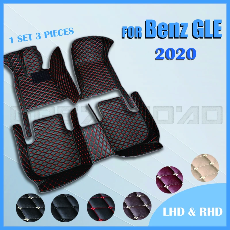 

Car floor mats for BENZ GLE class（Five seats）C167 2020 Custom auto foot Pads automobile carpet cover