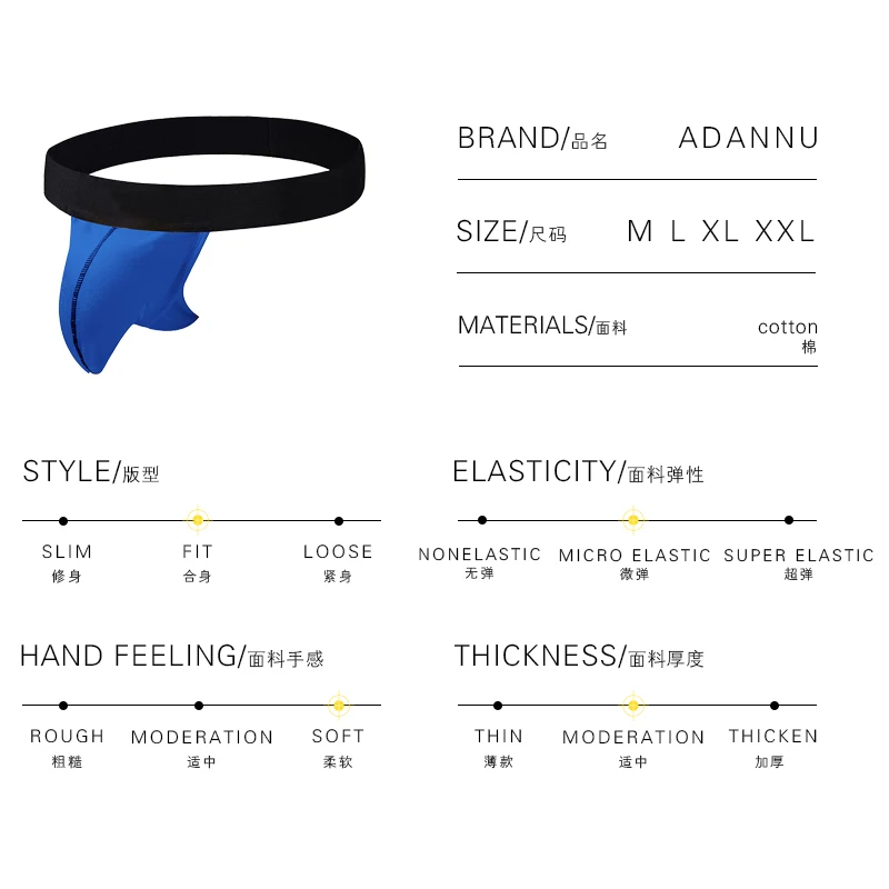 ADANNU Брендовое Мужское нижнее белье сексуальное gay jockstrap cueca tanga hombre мужские