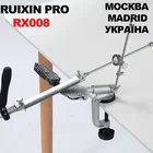 Заводская оптовая продажа, профессиональная точилка для ножей RUIXIN PRO RX-008, система для шлифовки кухонных ножей
