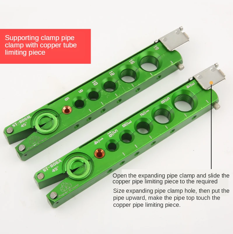 Расширитель DSZH, развальцовка, инструмент для обслуживания медной ...