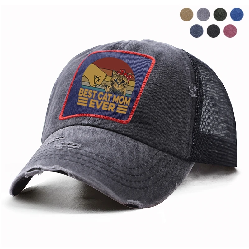 Смешные лучшие Кошки Мама когда либо печать животных кепка мужская бейсбольная