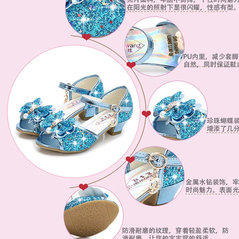 

2020Princess Kids Leather Shoes for Girls Flower Casual Glitter Children High Heel Girls Shoes Butterfly Knot Blue Pink Silver